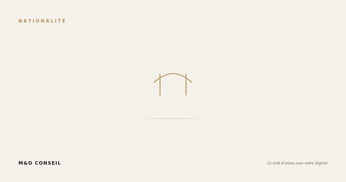 Illustration d'un pont symbolisant le lien entre nationalité algérienne et européenne